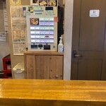 広島牡蠣と和牛ラーメン 衝青天 - 