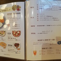 ラ・ココリコ (ホテルメトロポリタン) 川崎店 - 