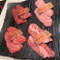 完全個室 牛の達人 秋葉原店 - 