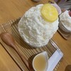 かき氷工房 雪菓 - 