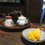 坪川家 千古の家 - 