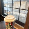 スターバックスコーヒー 京都二寧坂ヤサカ茶屋店