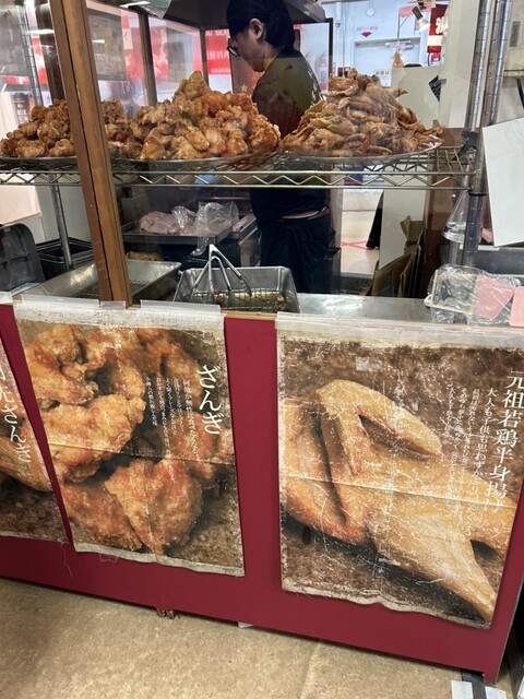 小樽なると屋 朝里本店 - 朝里（鳥料理）の写真