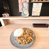 スパイス料理店 charm