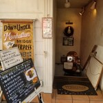  ソルティーシュガー - 