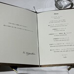 ラ・メール ザ クラシック - 