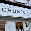 クレープ＆バー チュンズ