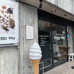 ホリスティックビオカフェ ベジーウェイ - 