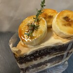 ホリスティックビオカフェ ベジーウェイ - グルテンフリー　キャラメルバナナケーキ