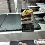 ホリスティックビオカフェ ベジーウェイ - グルテンフリー　キャラメルバナナケーキ