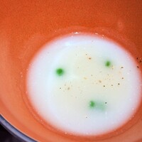 IN DISH - 