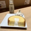 北海道牛乳カステラ