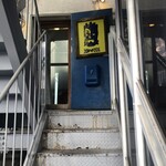 spice kitchen moona - 