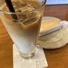 アリー コーヒー