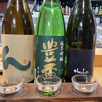 ご馳走居酒屋そこぢから - 豊盃３種飲み比べ（ラベル表）