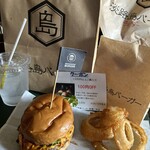 淡路島バーガー - チェダーチーズバーガー、オニオンリング、島レモンソーダ