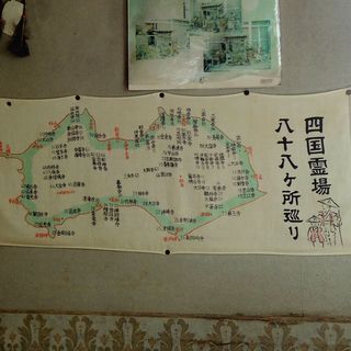 くにたうどん_2