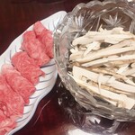 麻布 かどわき - 