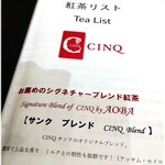 CINQ - 