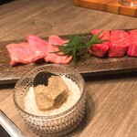 USHIGORO S. NISHIAZABU - 