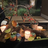 京都 吉兆 嵐山本店 - 