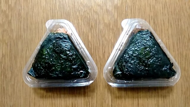 Hako Yume Kintetsu Nara Eki Ten photo 2