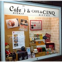 CINQ - 