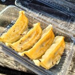 肉処 天穂 - 