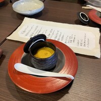 料理屋 自在 - 