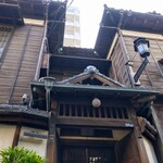 築地鉄板焼 Kurosawa - 