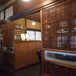 築地鉄板焼 Kurosawa - 