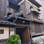 築地鉄板焼 Kurosawa - 