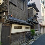 築地鉄板焼 Kurosawa - 