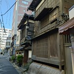 築地鉄板焼 Kurosawa - 