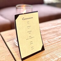 カレス - 