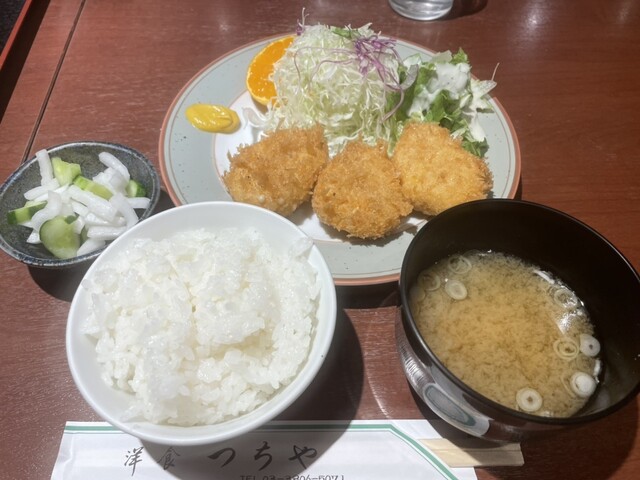 Yoshoku Tsuchiya photo