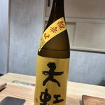 鮨ト酒肴 富かわ - 