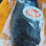 天馬屋 - 