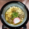 さぬき亭製麺所