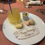 シェ フルール 横濱 - 