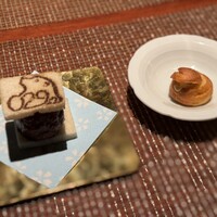 Salon du Kuma3 北新地 - 