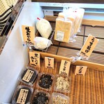 五ケ山豆腐 - おから、厚揚げ　他