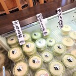 五ケ山豆腐 - ざる豆腐