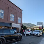 Ramen FeeL - 日向和田駅を多摩川に向かって歩き神代橋を渡り吉野街道を右へ