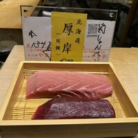 鮨 しゅんぺい - 