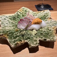 好日 - 