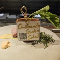 鉄板焼き 表参道 - 