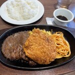 ステーキ宮 - 