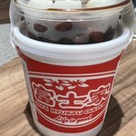 LAWSON - ドリンク写真: