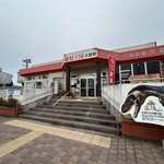 三陸リアス亭 - 